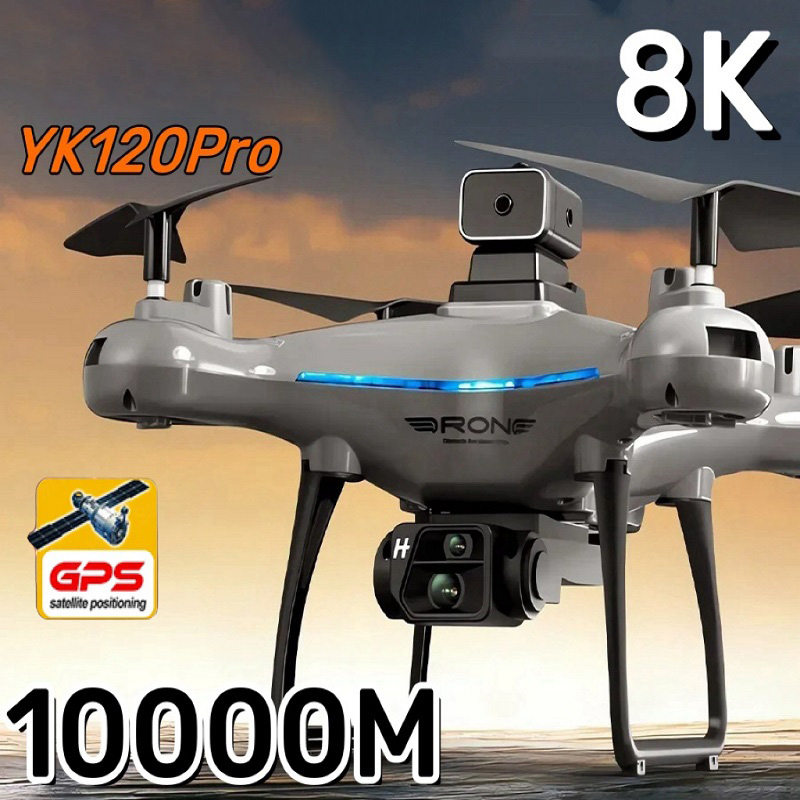 Drone Ky102 Rc - Xiaomi KY102 Drone 8K HD kamera