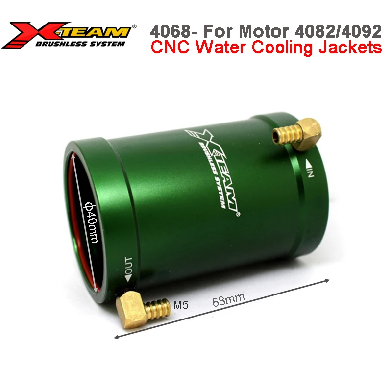 Drone Motor Rc Car - X-team jaket pendingin air CNC, 40mm