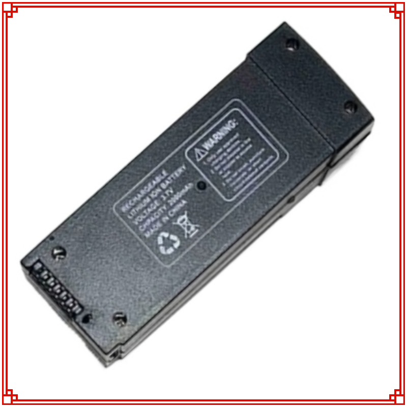 Baterai Drone 3.7V 2000MAh Z90 - Drone Rc Jet ulasan dan harga