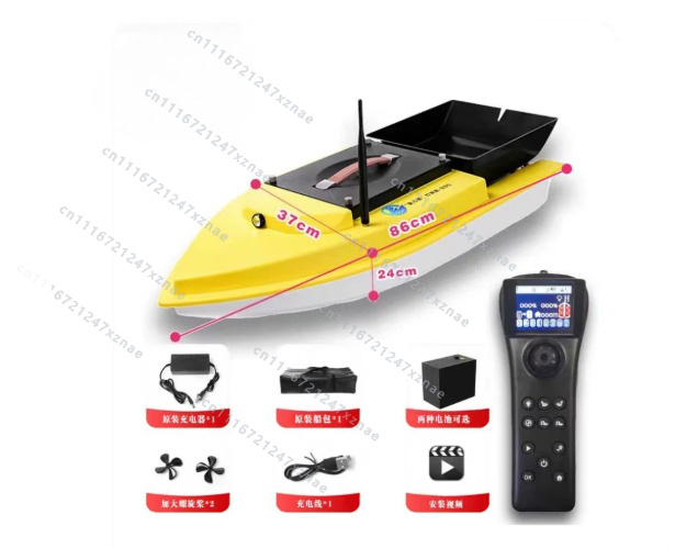 Perahu Umpan Pancing Ikan Mas  - Rc Boat Brushless Motor ulasan dan harga