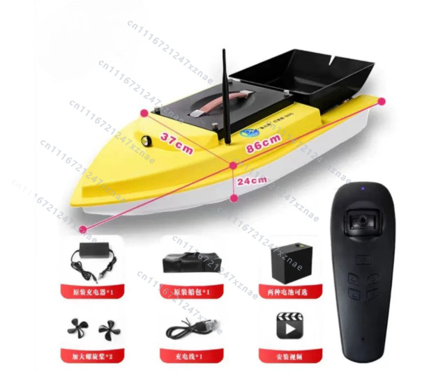 Perahu Umpan Pancing Ikan Mas  - Rc Boat Brushless Motor ulasan dan harga