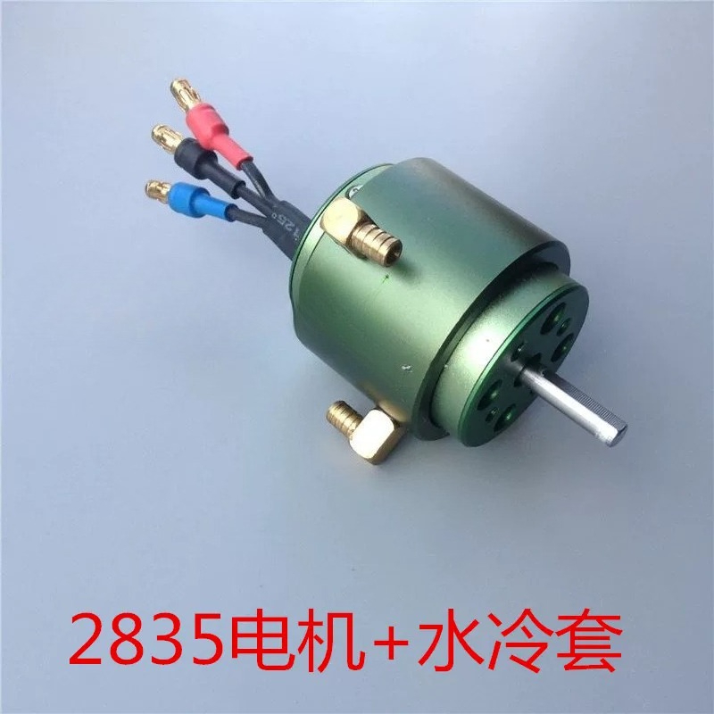 Kit Konversi Motor DC 24V 250W - Brushless Motor ulasan dan harga