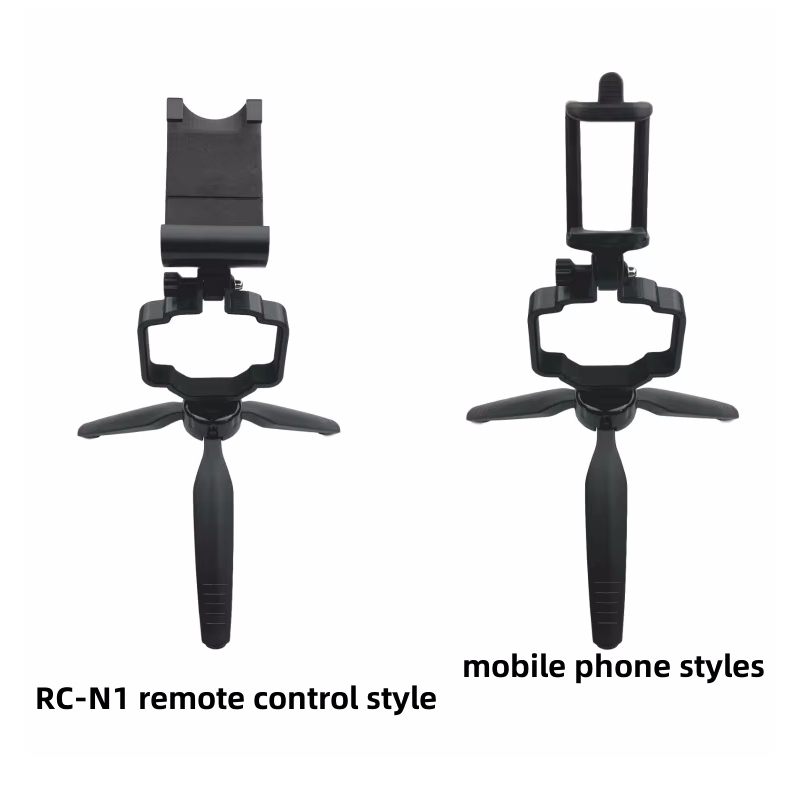 Tripod Genggam RC-N1 Remote Co - Drone Dji Rc N1 ulasan dan harga