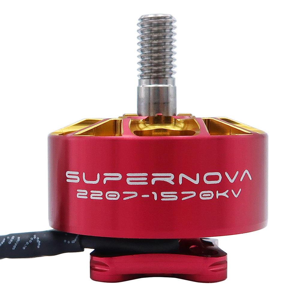 Rcinpower AOS Supernova 8S 220 - Drone Motor Rc Car ulasan dan harga